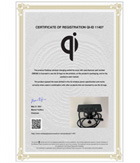 Certification of IPANDA Qi, FCC, UL, PRO65, REACH, ROSH, IST3A